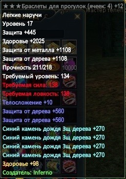 2021-03-21 12-20-28.jpg