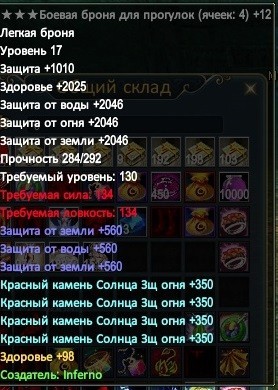 2021-03-21 12-20-29.jpg