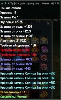 2021-03-21 12-20-32.jpg