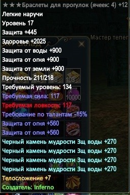 2021-03-21 12-20-33.jpg