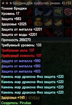 2021-03-21 12-20-37.jpg