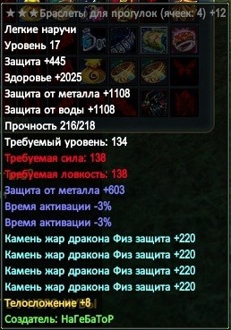 2021-03-21 12-20-39.jpg