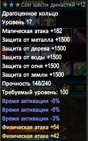 2021-03-21 12-42-01.jpg