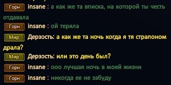 эммм нууу.jpg