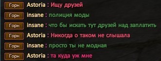 Но давать умеет.jpg
