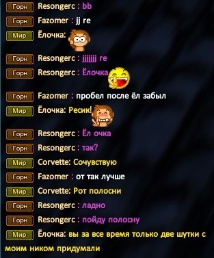 опять шутки про елочку.jpg