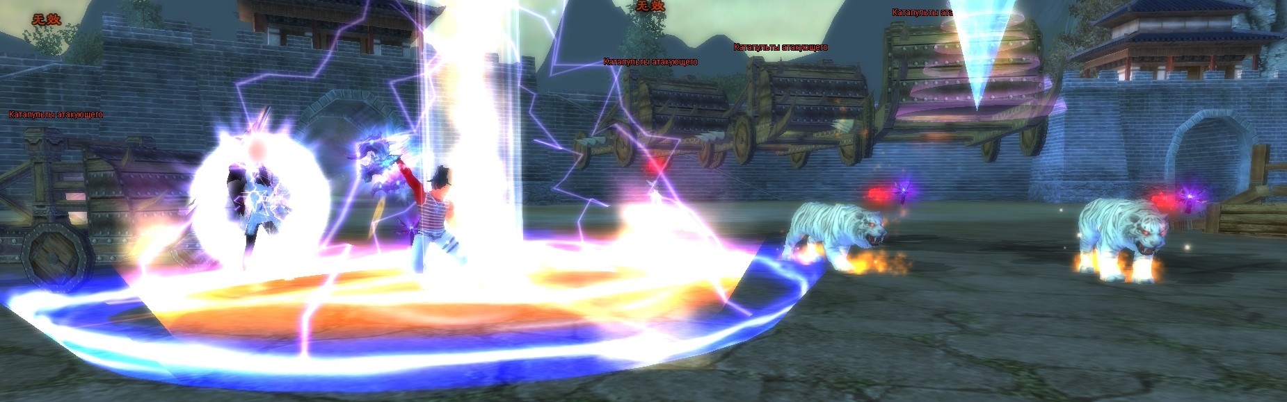 ТВ Изгои1.jpg