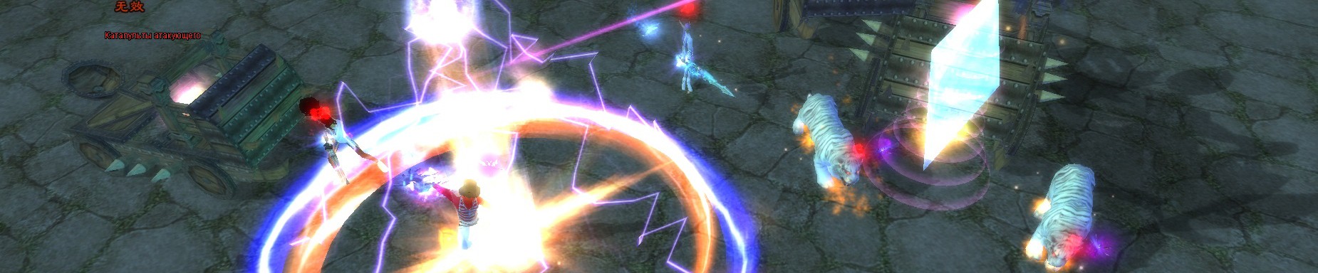 ТВ Изгои2.jpg