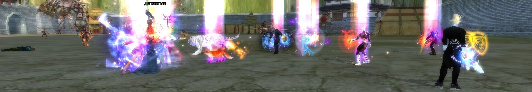 ТВ Трамп3.jpg