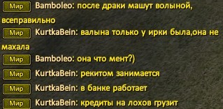 Скриншот 22-03-2021 204317.jpg