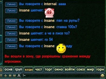 2021-04-04 00-25-03.jpg