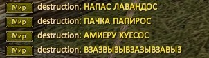 музыкальная пауза.jpg