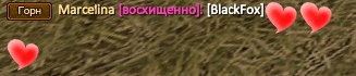Пиар4.png