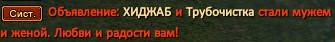 Скриншот 07-04-2021 224344.jpg