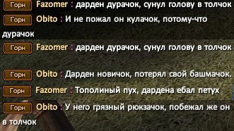 Стишки вне конкурса.jpg