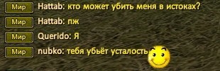 Устал от жизни.jpg