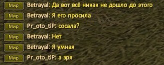 Головой работает.jpg