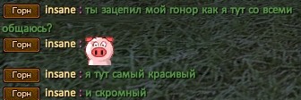 Скриншот 20-04-2021 122004.jpg