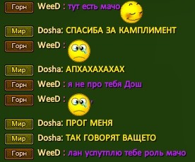 Скриншот 24-04-2021 132027.jpg