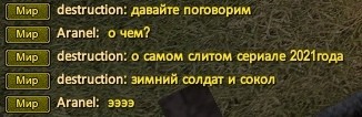 давайте.jpg