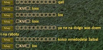 Интересный диалог.jpg