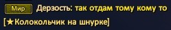 Кому - то для чего - то.jpg