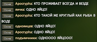 Другая версия.jpg