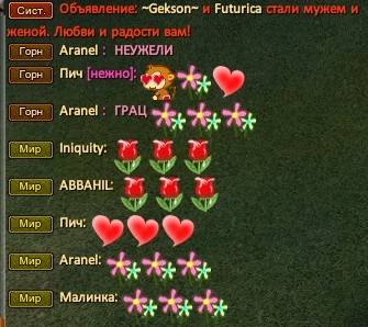 Скриншот 08-05-2021 174149.jpg