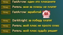 Скриншот 21-05-2021 234417.jpg