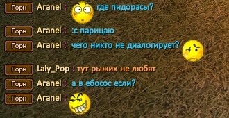 опасная дама.jpg