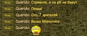 популярный.jpg