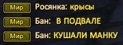 интересно.jpg