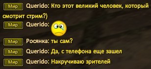 знает как накрутить.jpg