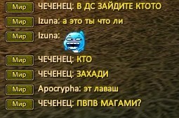 агрессивное начало.jpg