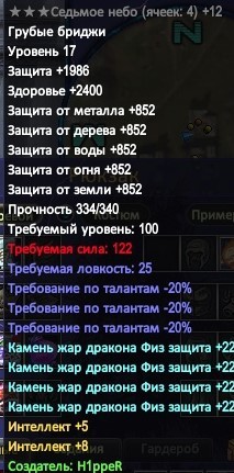 2021-05-31 08-49-21.jpg