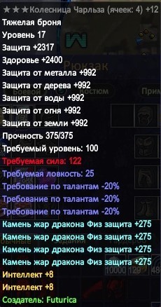 2021-05-31 08-49-29.jpg