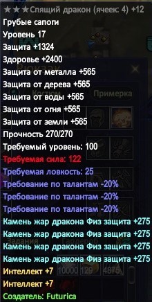 2021-05-31 08-49-33.jpg