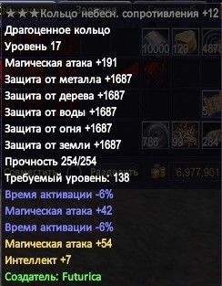 2021-05-31 08-49-39.jpg