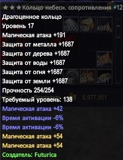 2021-05-31 08-49-41.jpg