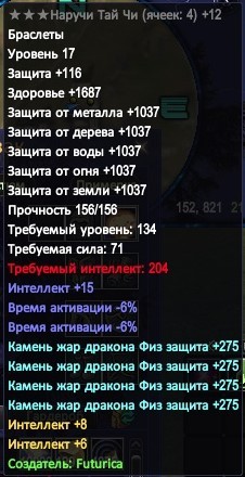 2021-05-31 09-47-24.jpg