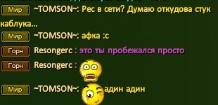 Скриншот 02-06-2021 221405.jpg