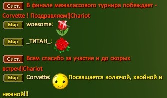 Скриншот 01-06-2021 185506.jpg