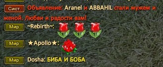 Скриншот 01-06-2021 234908.jpg