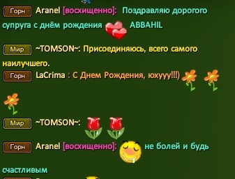 Скриншот 02-06-2021 221526.jpg