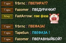 Скриншот 06-06-2021 165525.jpg