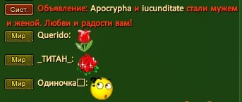 Скриншот 06-06-2021 003414.jpg