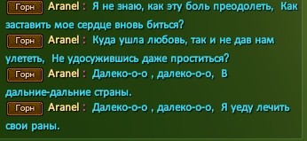 Скриншот 06-06-2021 172811.jpg