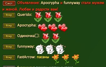 Скриншот 06-06-2021 003312.jpg