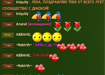 Скриншот 02-06-2021 221416.jpg