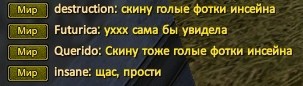 знаменитость.jpg